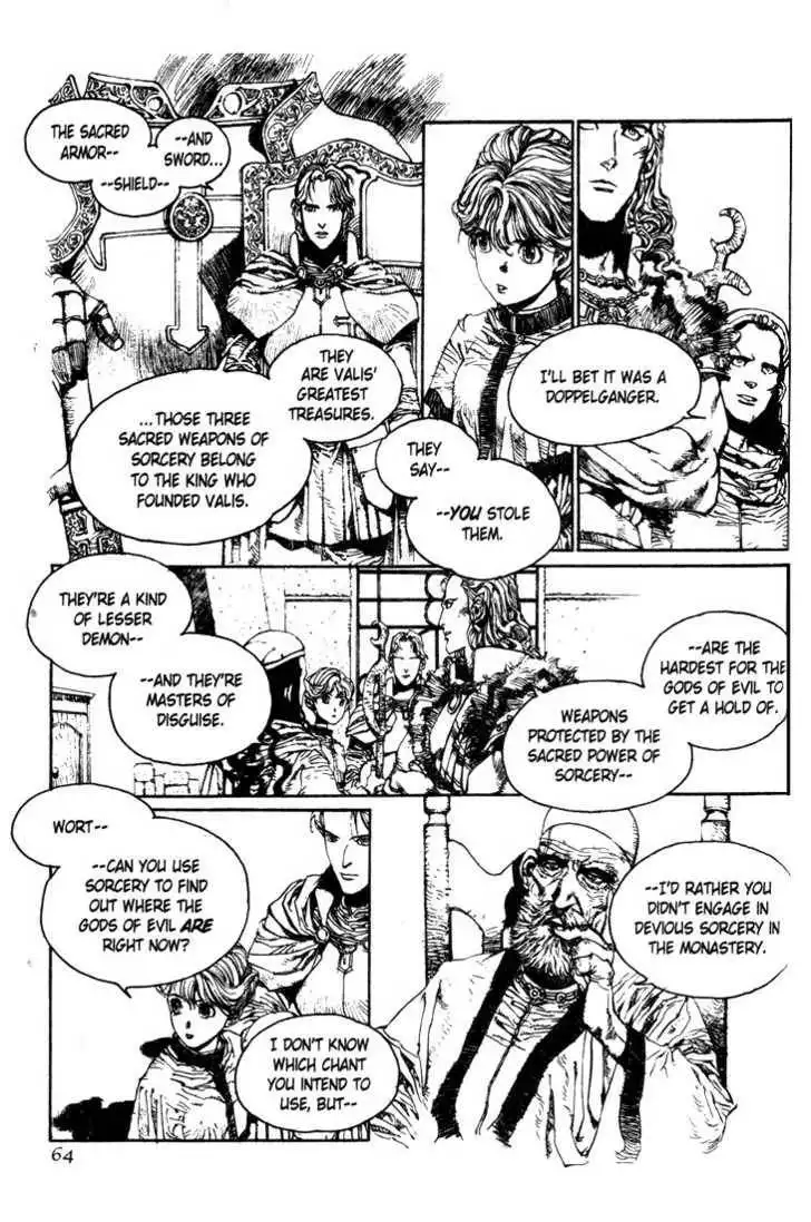 Lodoss Tousenki: Pharis no Seijo Chapter 3 1